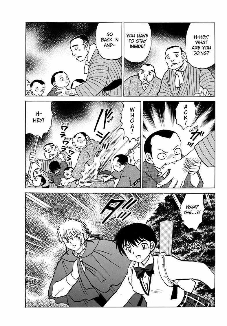 MAO chapter 201 page 10