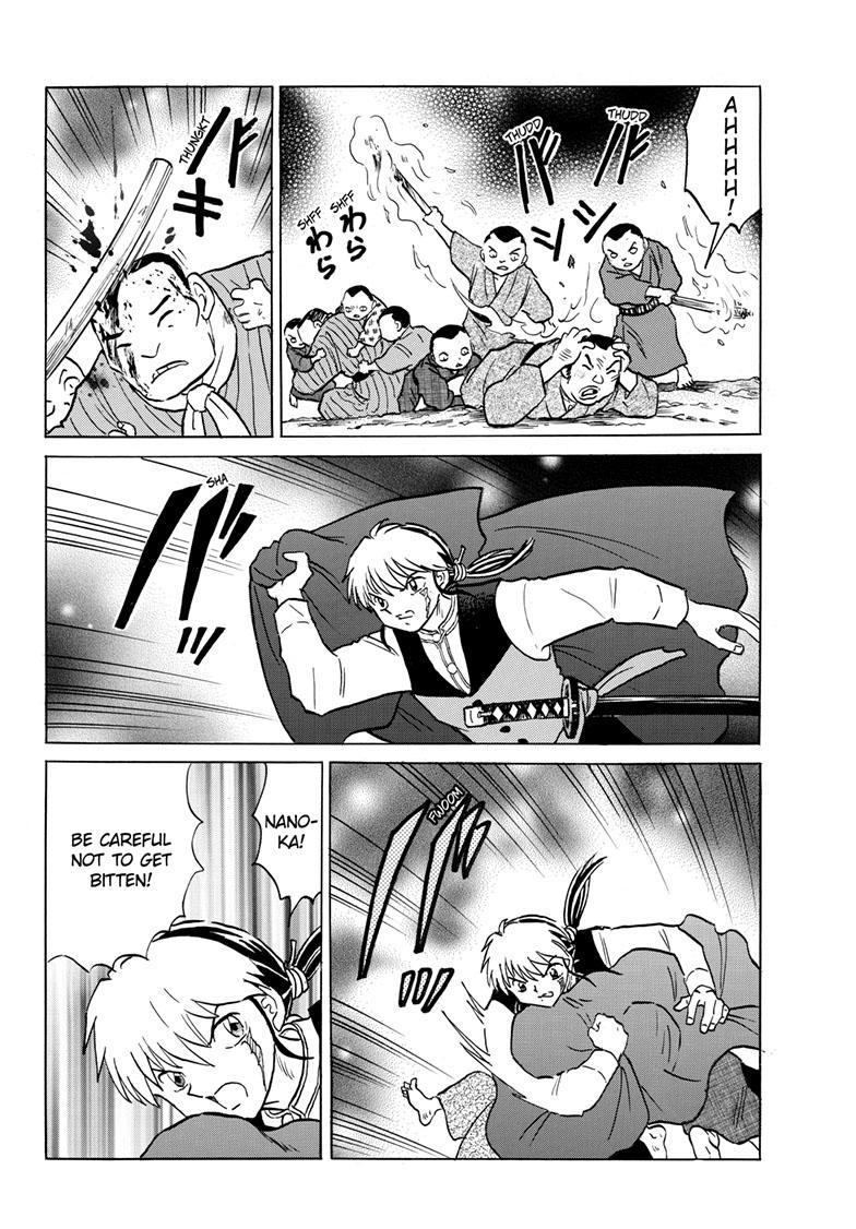 MAO chapter 201 page 11