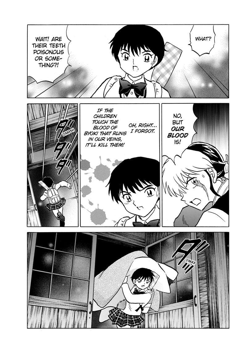 MAO chapter 201 page 12