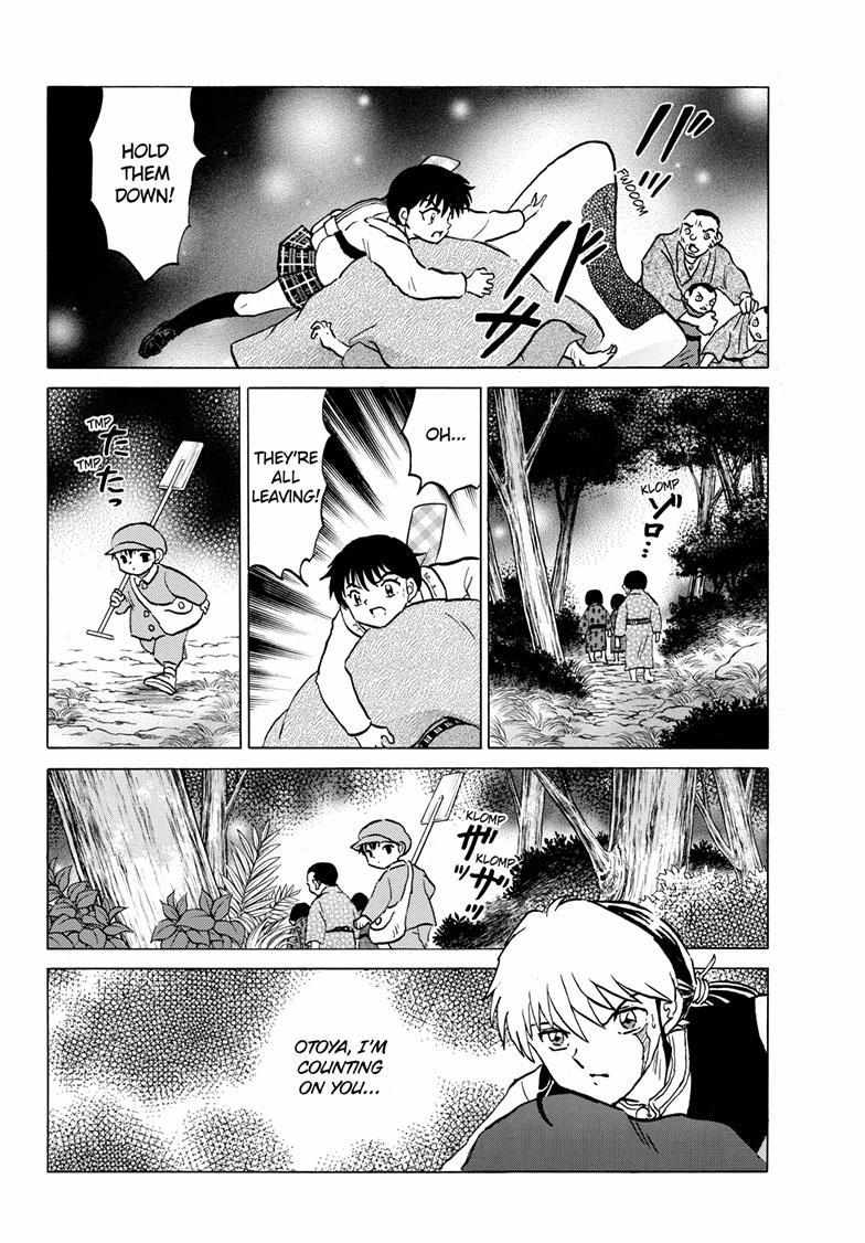 MAO chapter 201 page 13