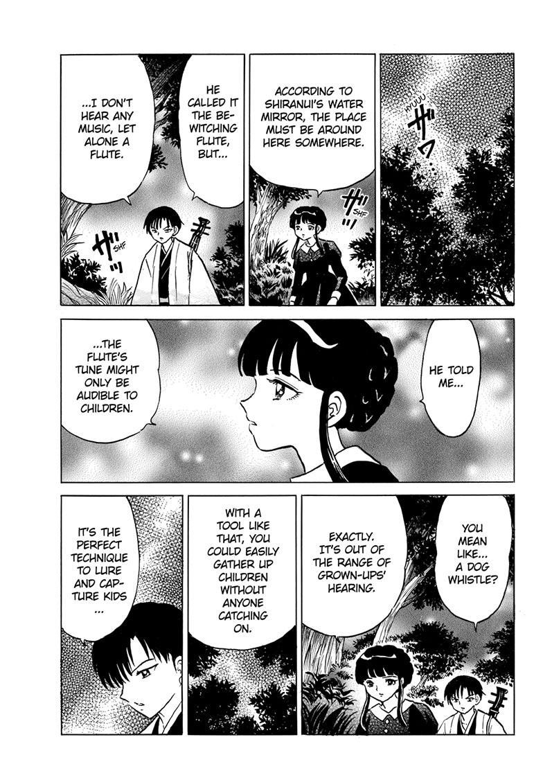 MAO chapter 201 page 14