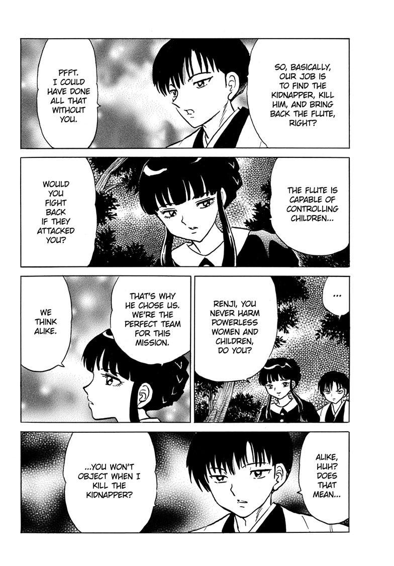 MAO chapter 201 page 15