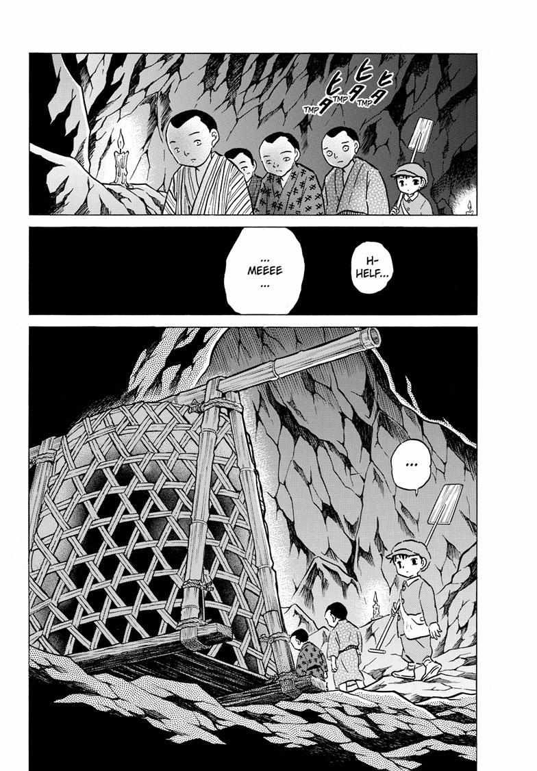 MAO chapter 201 page 17