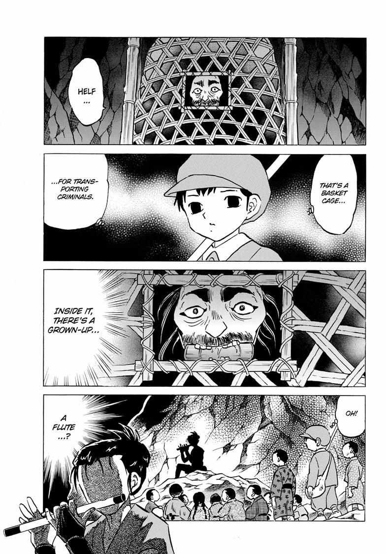 MAO chapter 201 page 18