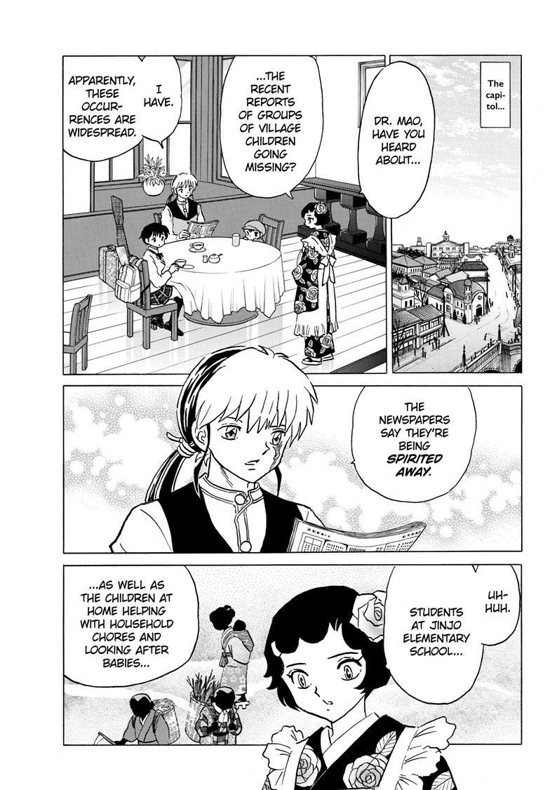 MAO chapter 201 page 4