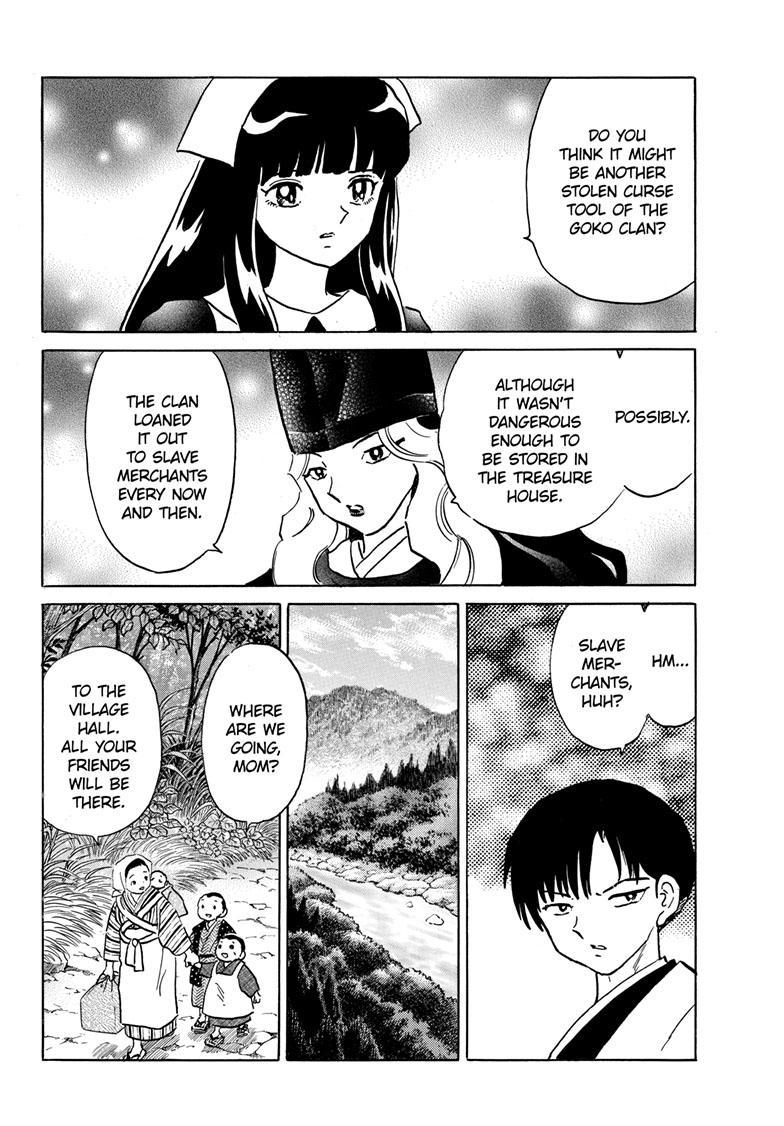 MAO chapter 201 page 7