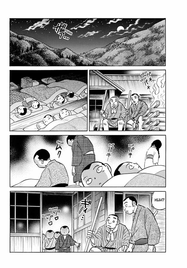 MAO chapter 201 page 9