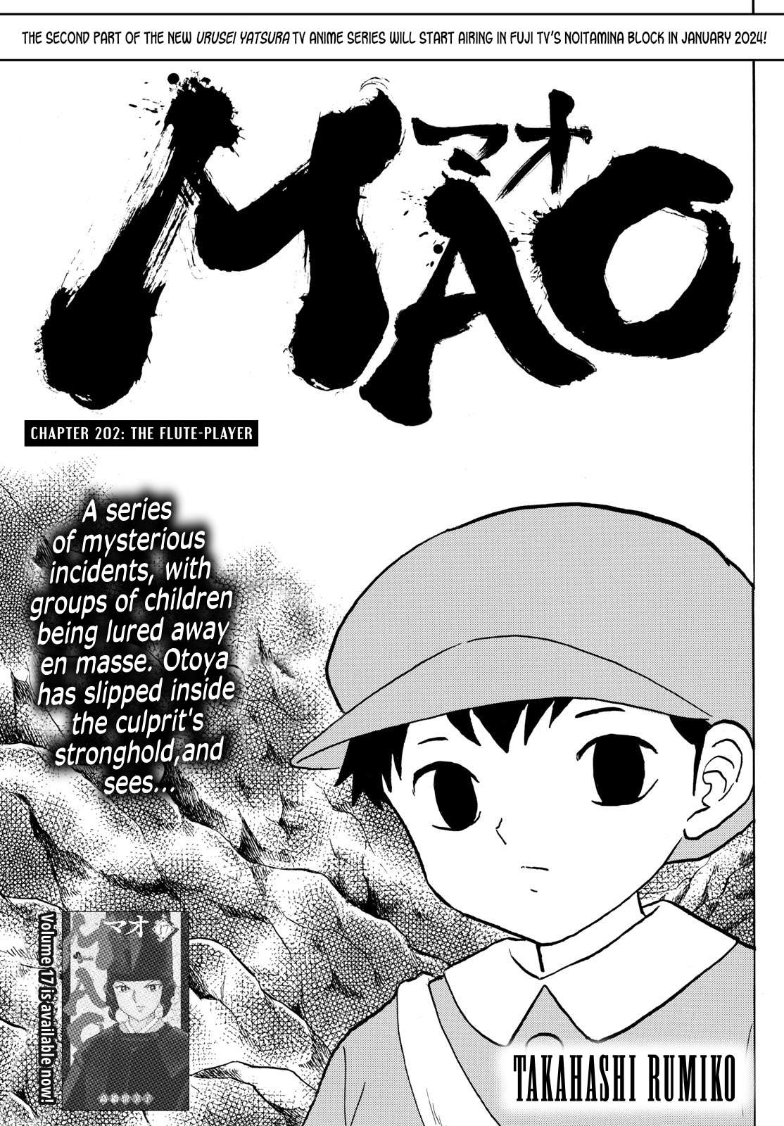 MAO chapter 202 page 1