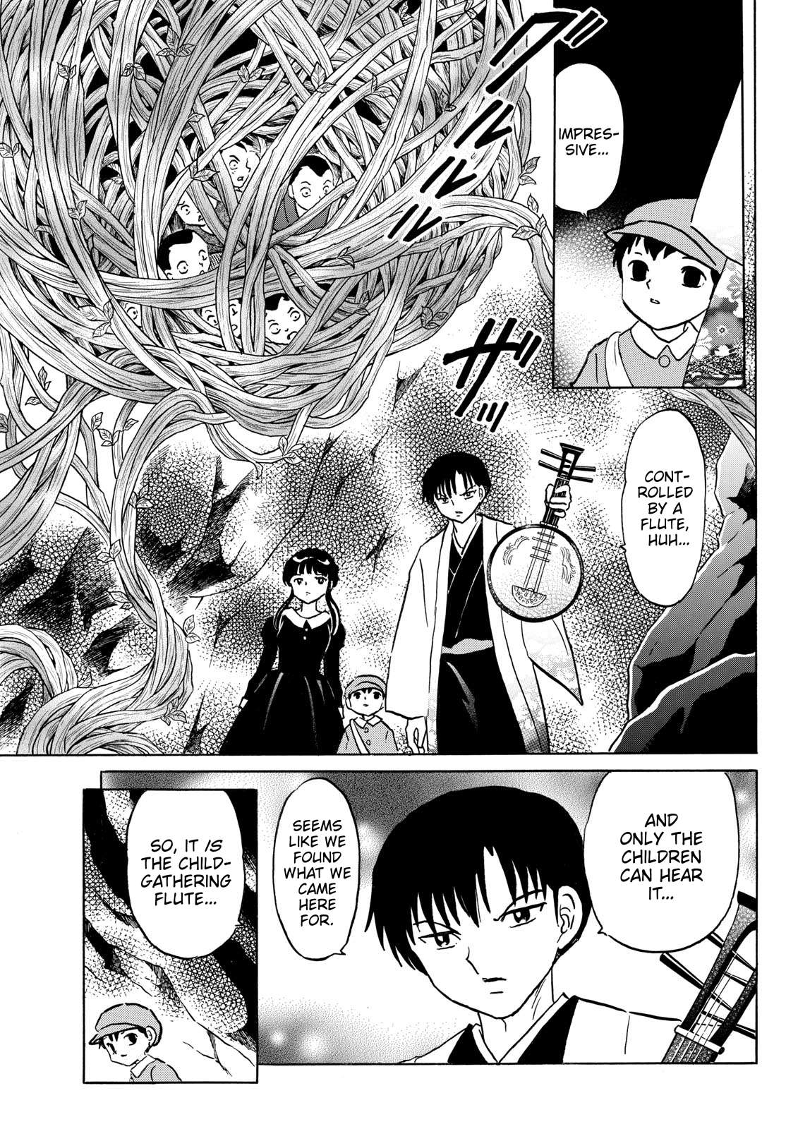 MAO chapter 202 page 11