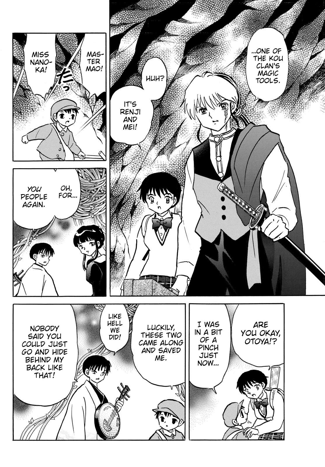 MAO chapter 202 page 12