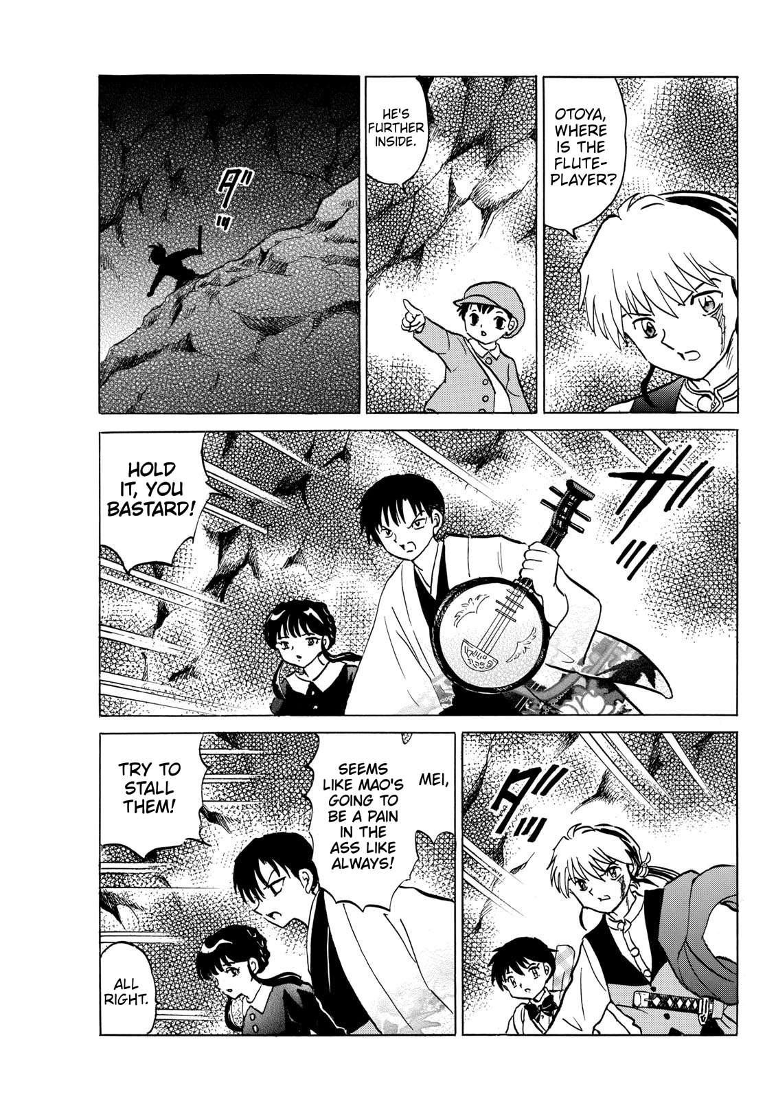 MAO chapter 202 page 13