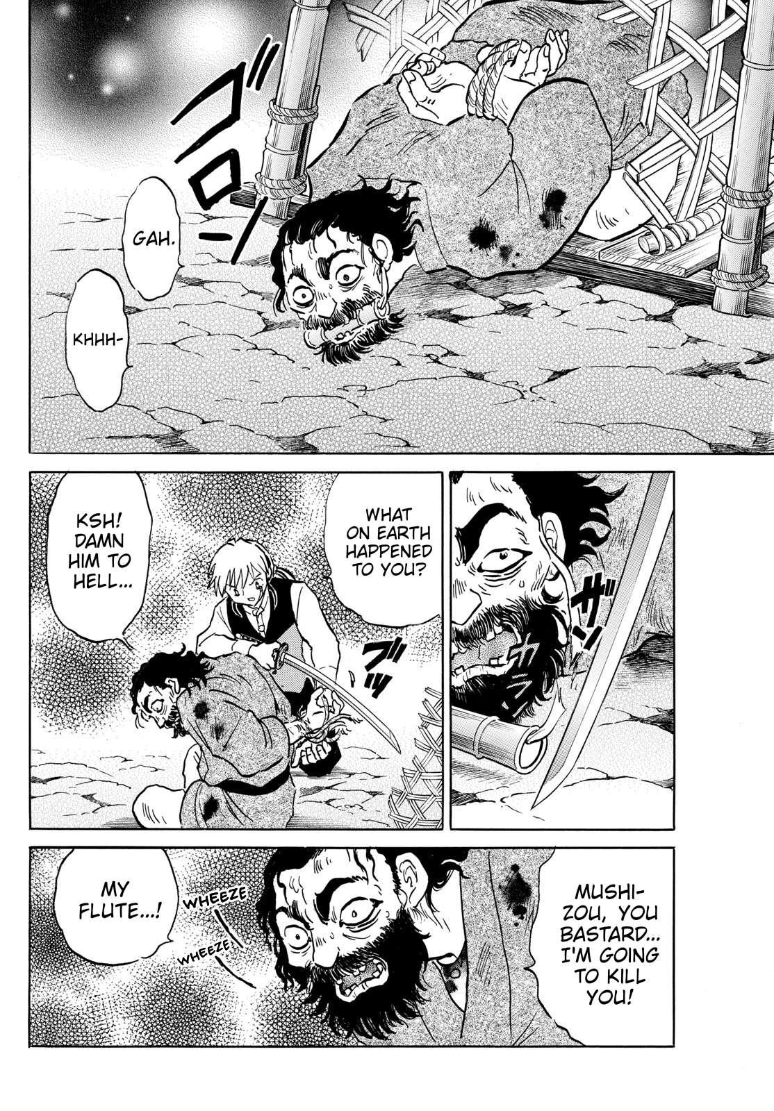 MAO chapter 202 page 16