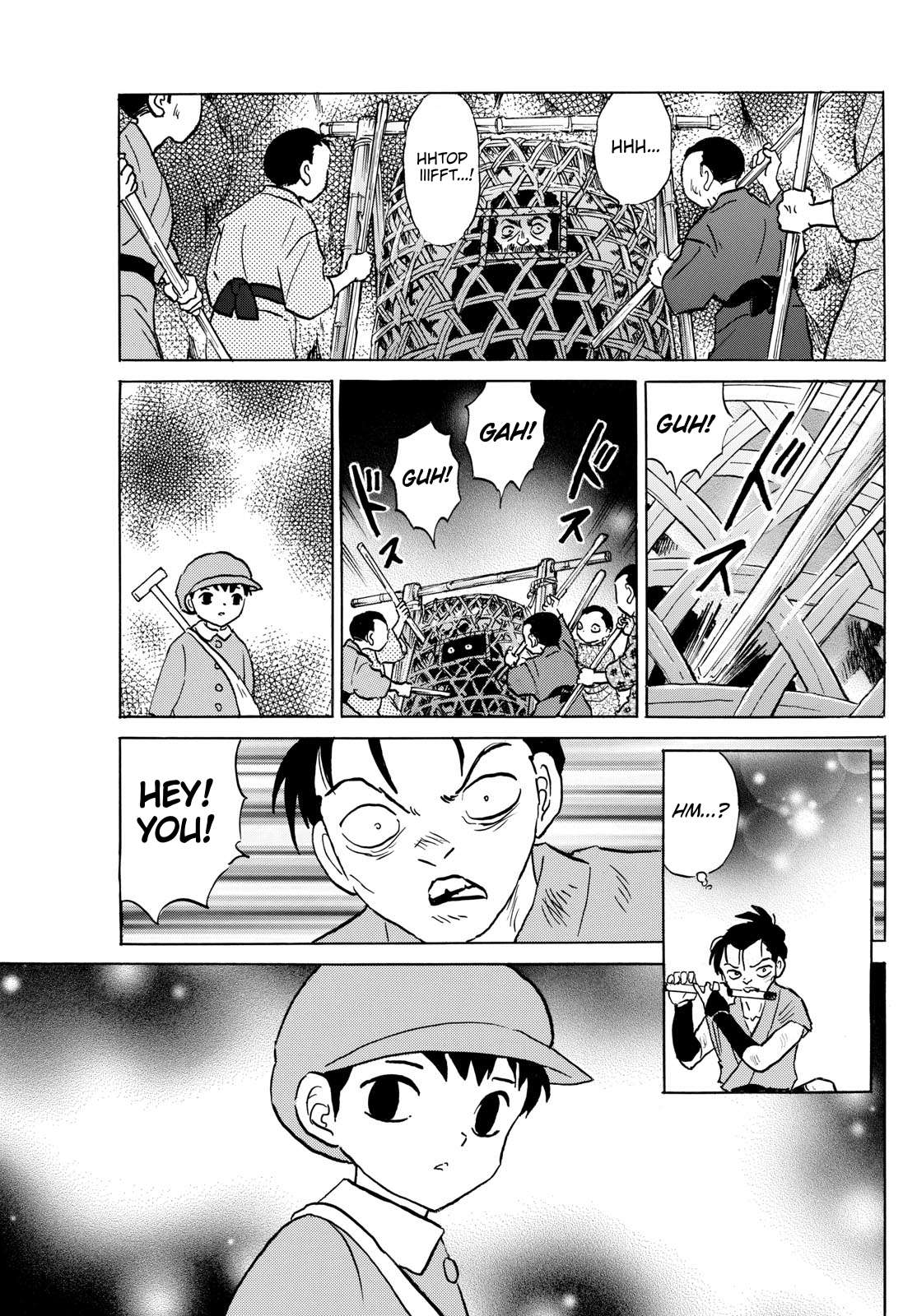 MAO chapter 202 page 5