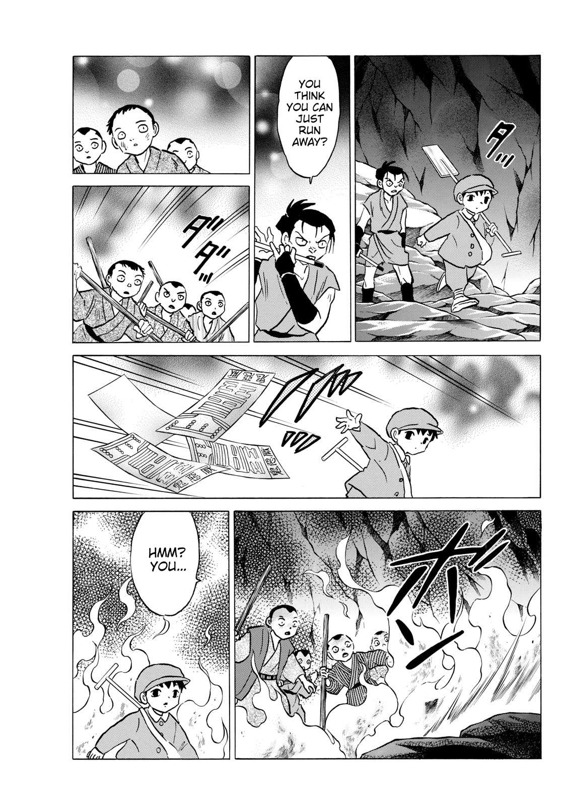 MAO chapter 202 page 7