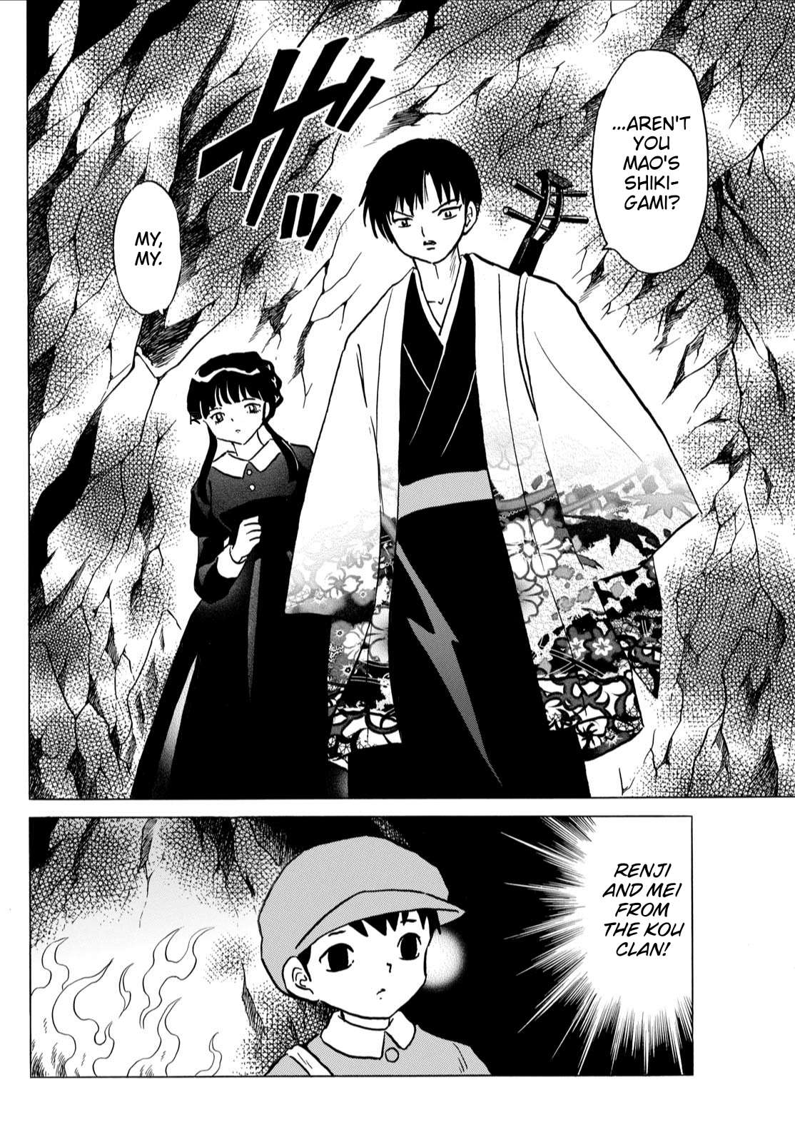 MAO chapter 202 page 8