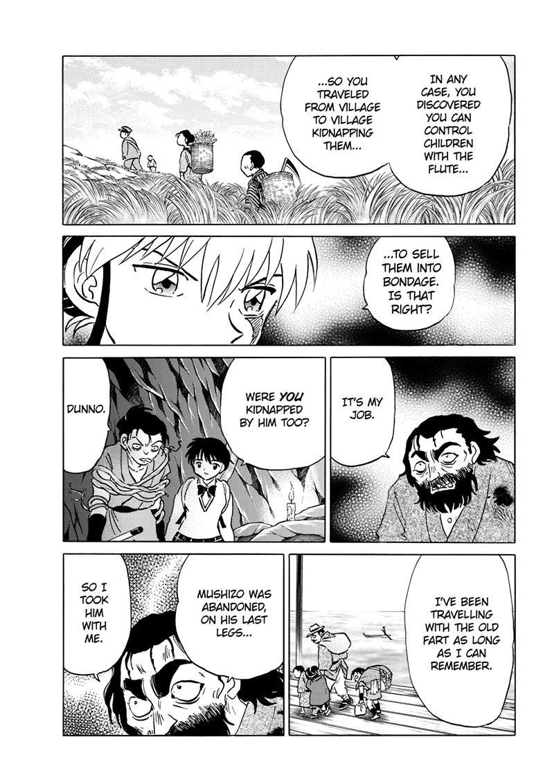 MAO chapter 203 page 11