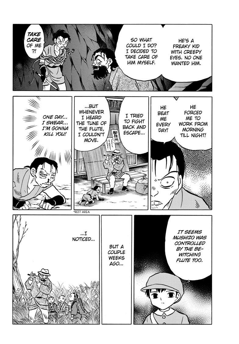 MAO chapter 203 page 12