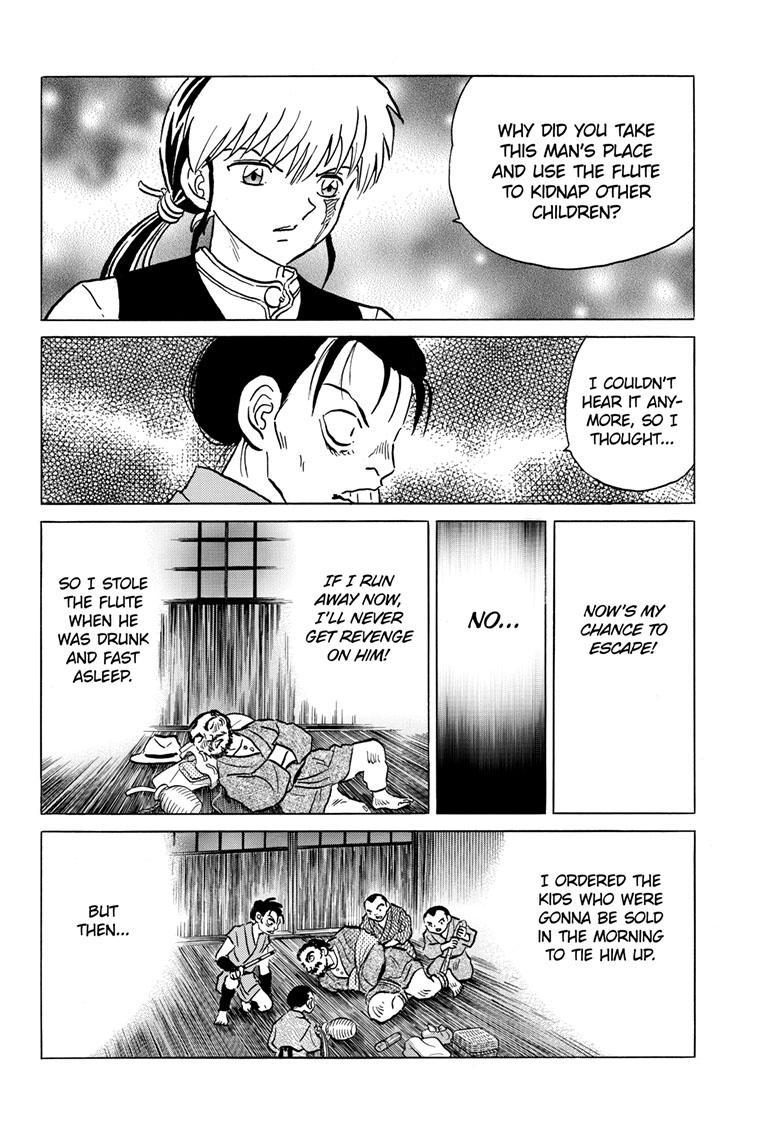 MAO chapter 203 page 14