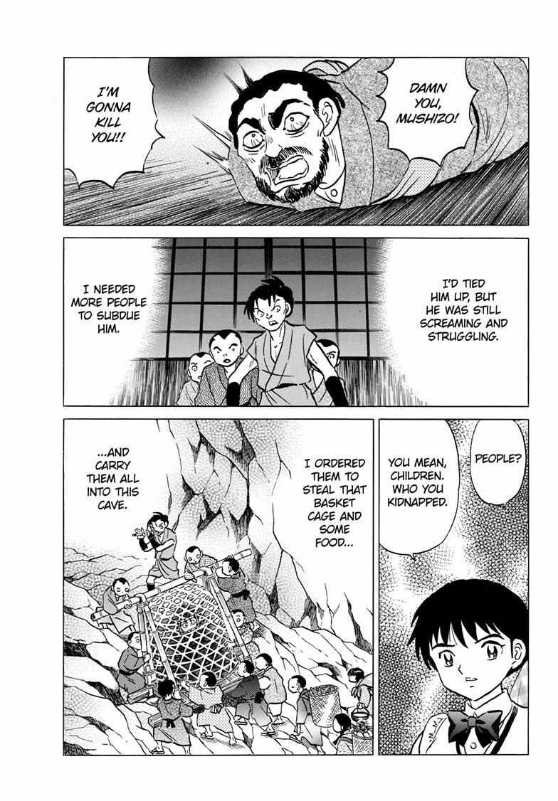 MAO chapter 203 page 15