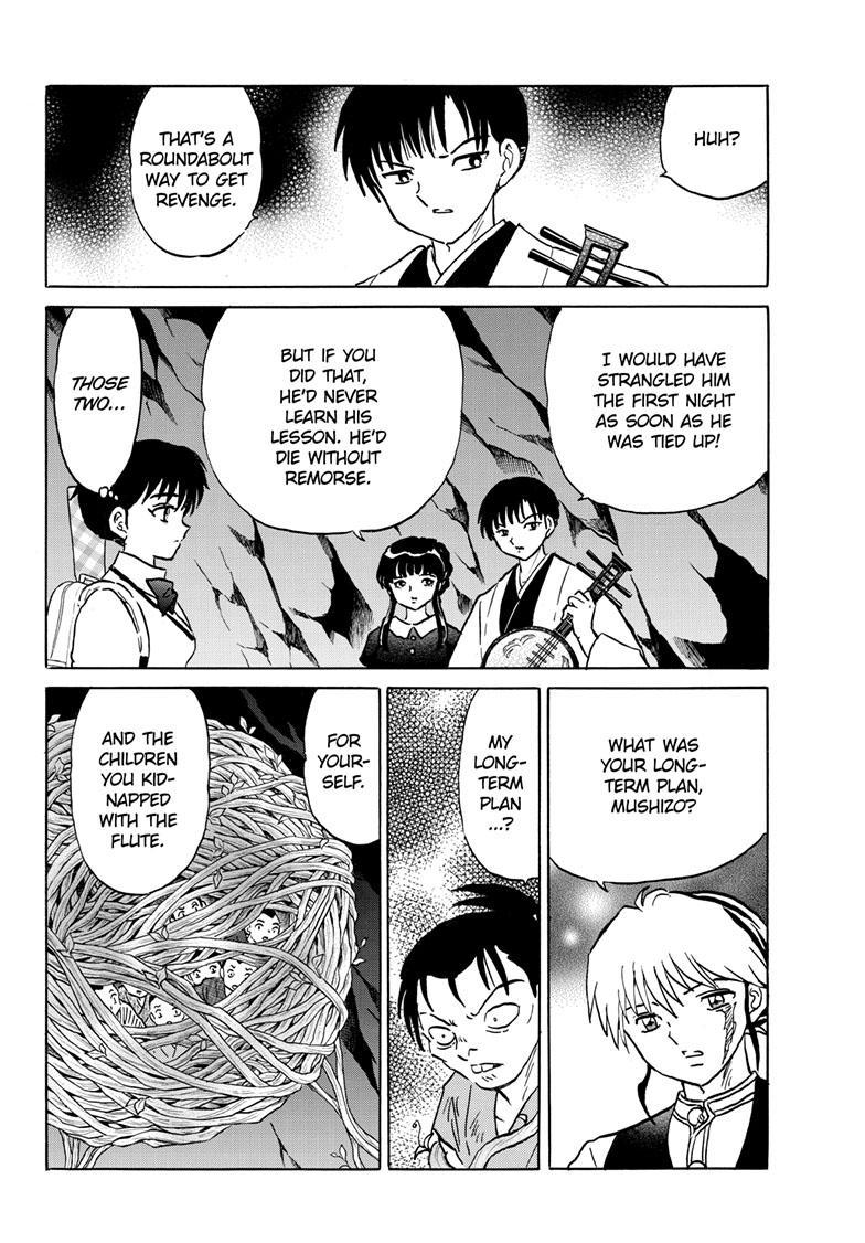 MAO chapter 203 page 16