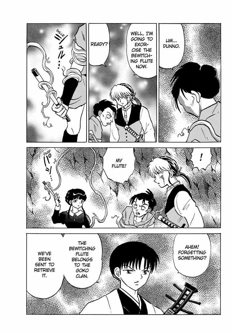 MAO chapter 203 page 17