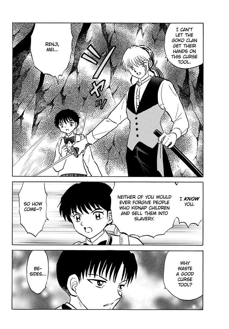 MAO chapter 203 page 18