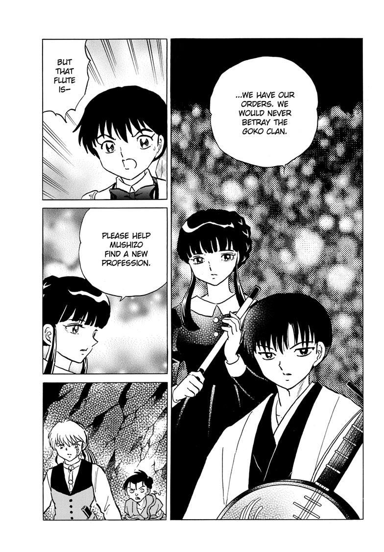 MAO chapter 203 page 19