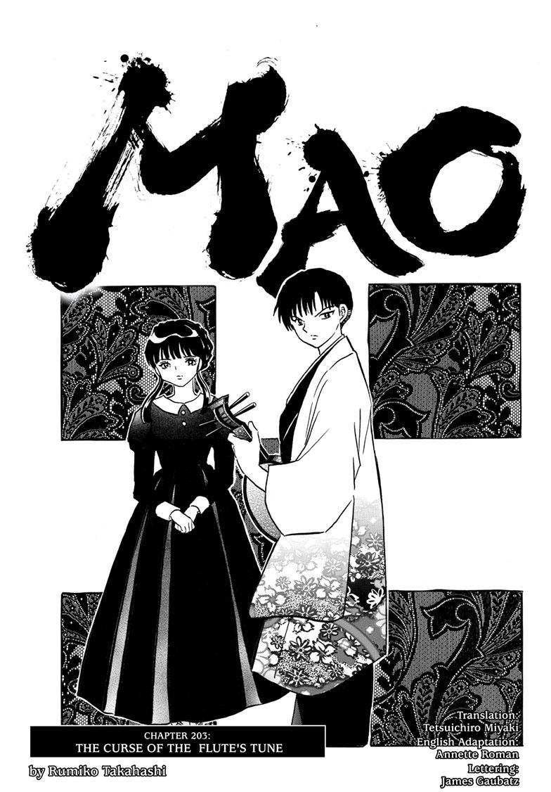 MAO chapter 203 page 2