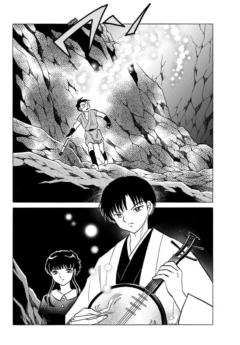 MAO chapter 203 page 4