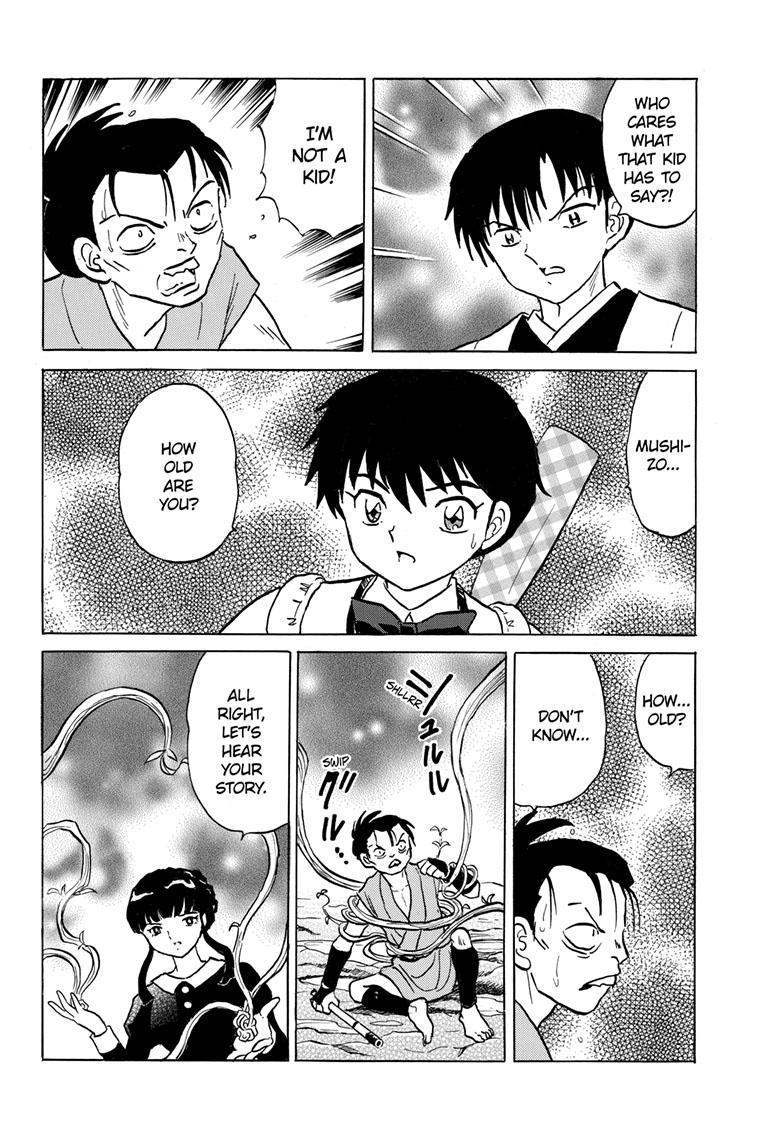 MAO chapter 203 page 8