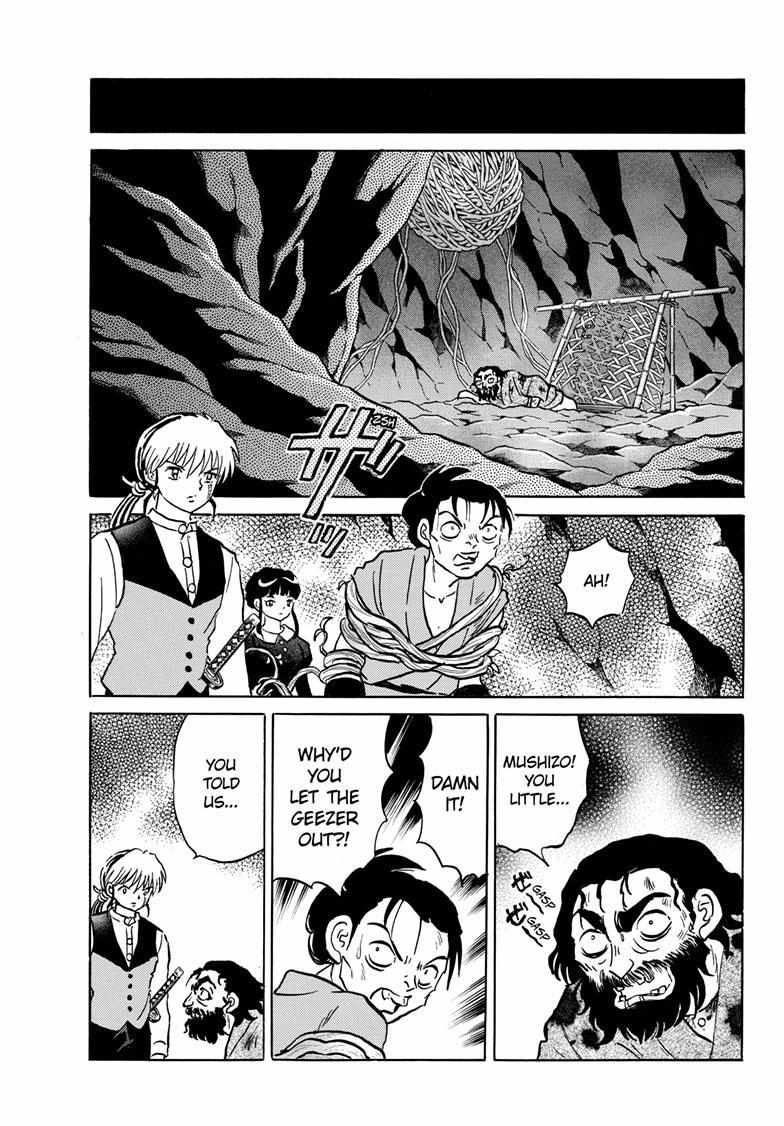 MAO chapter 203 page 9