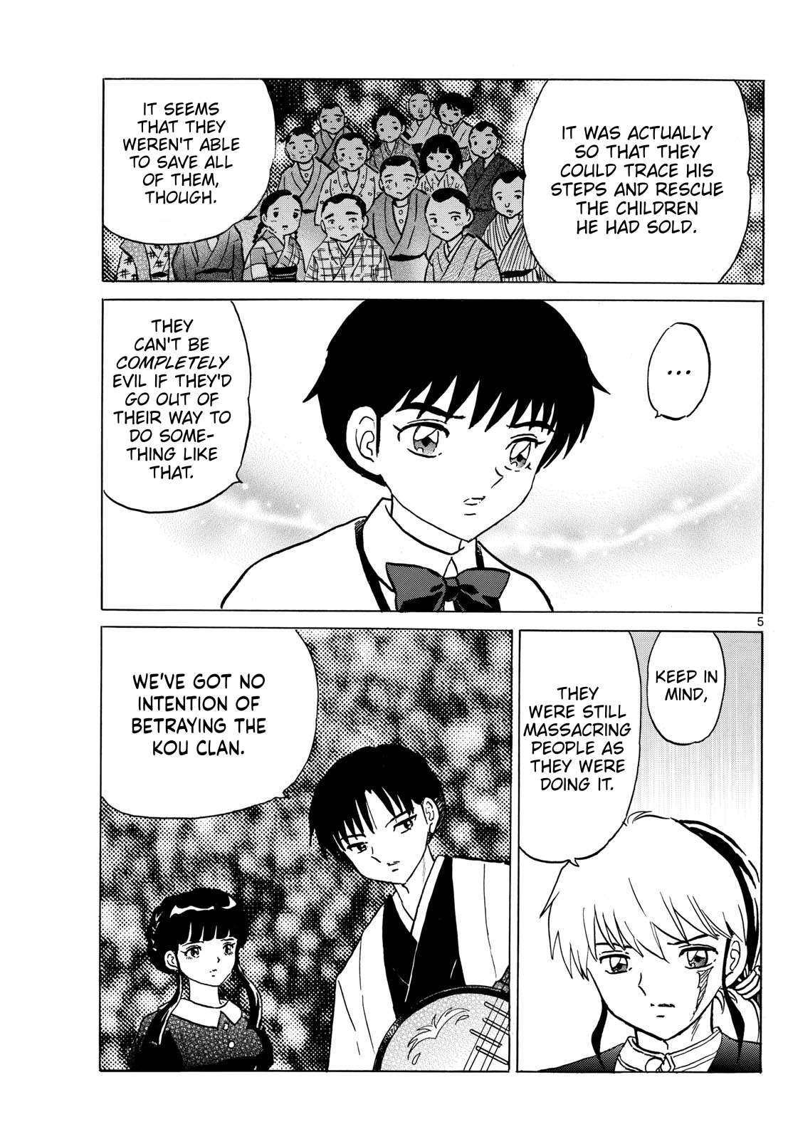 MAO chapter 204 page 5