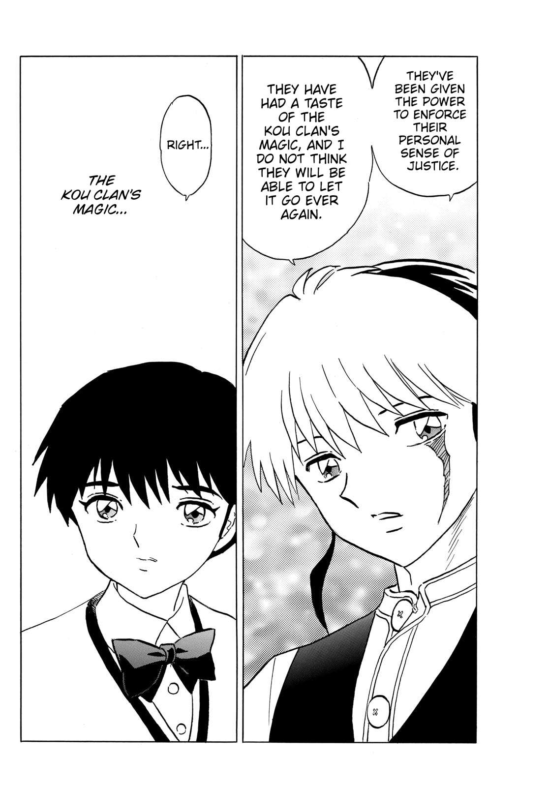 MAO chapter 204 page 6