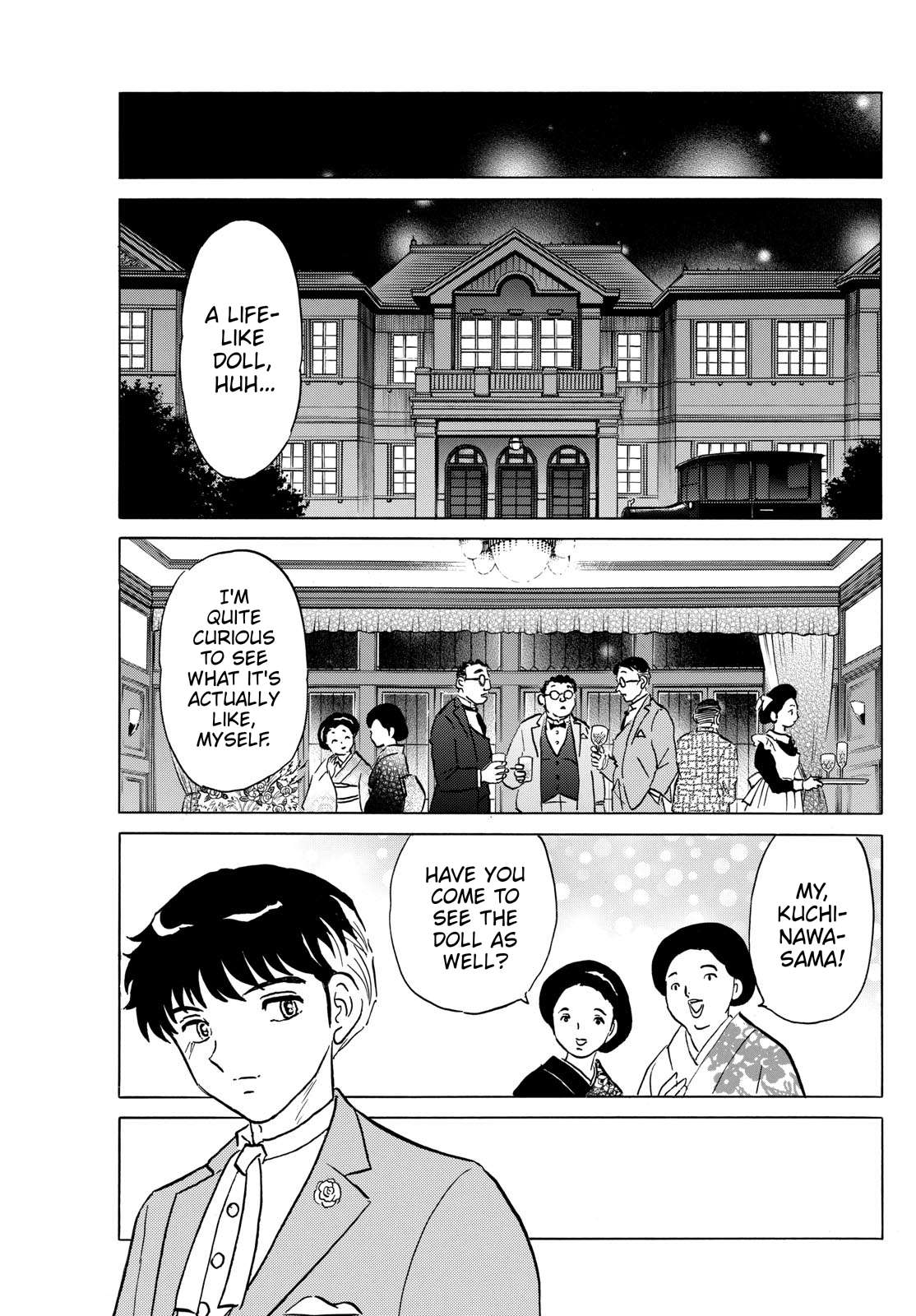 MAO chapter 204 page 7