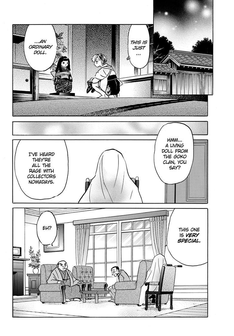 MAO chapter 205 page 10