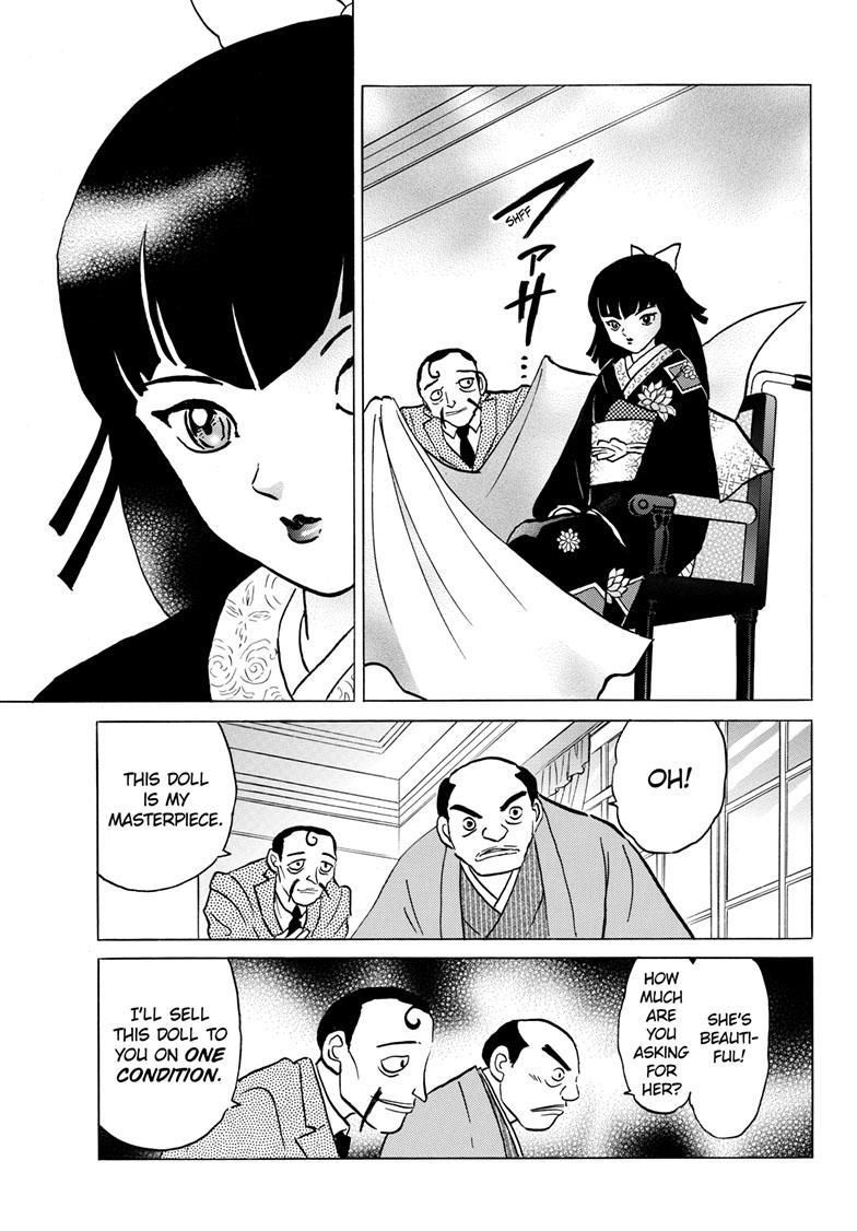 MAO chapter 205 page 11