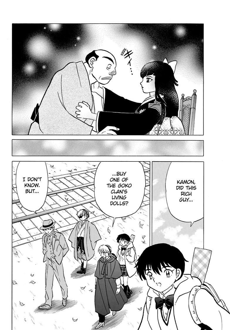 MAO chapter 205 page 14