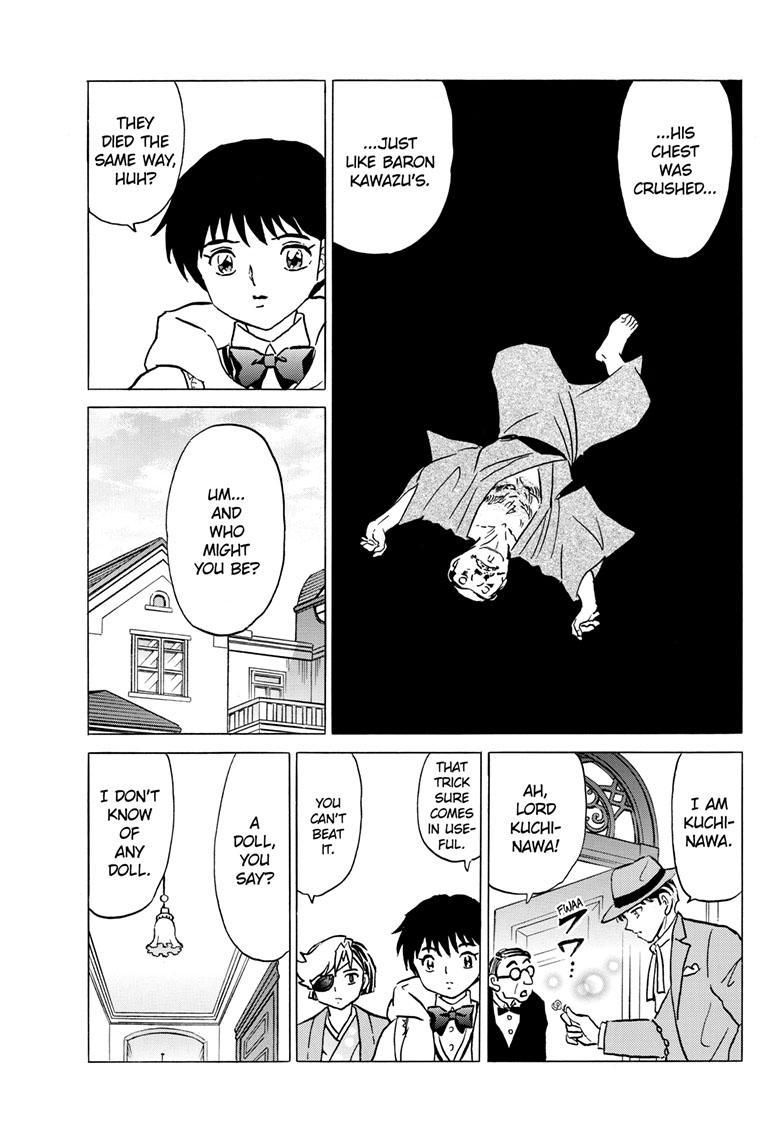 MAO chapter 205 page 15