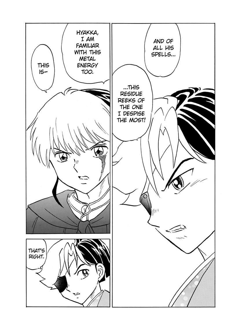 MAO chapter 205 page 19