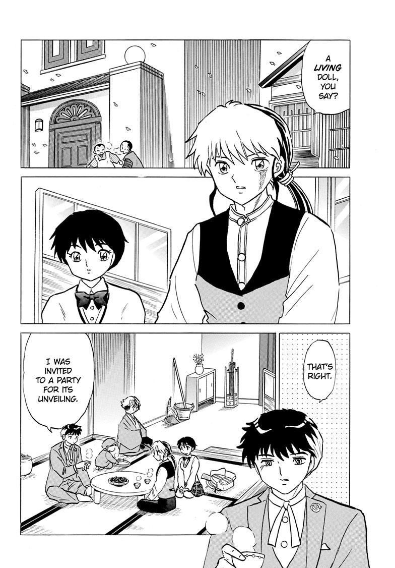 MAO chapter 205 page 4