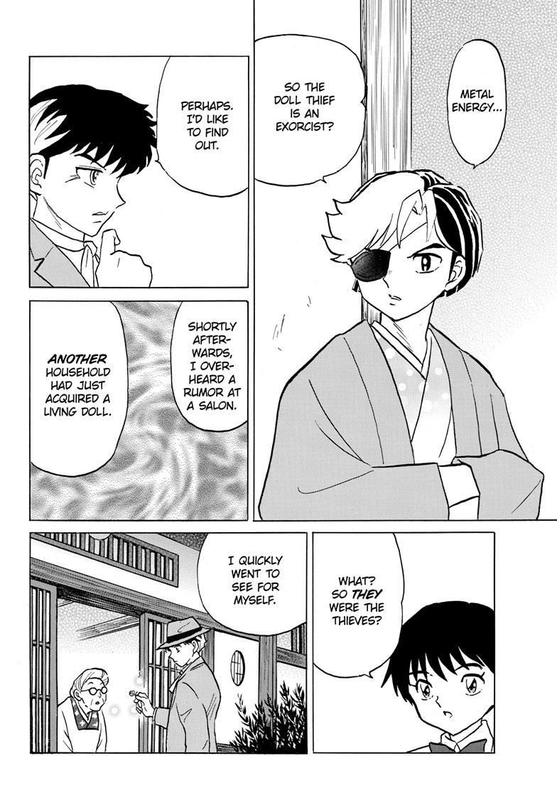 MAO chapter 205 page 6