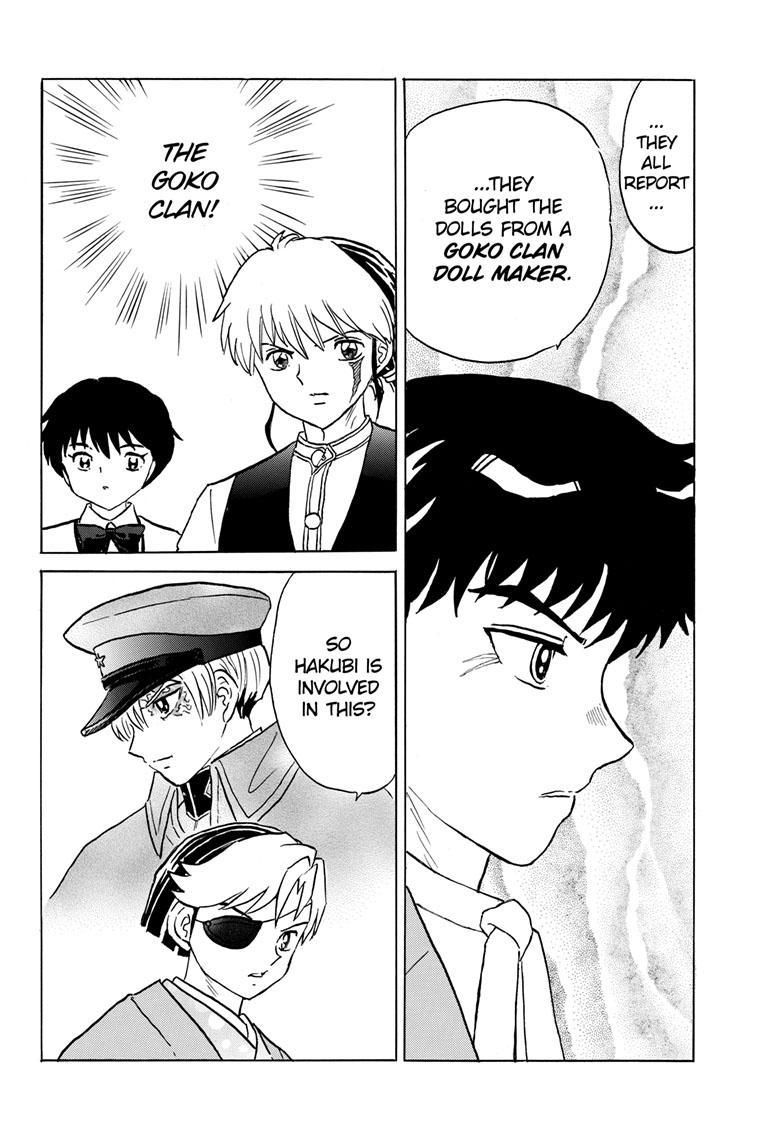 MAO chapter 205 page 8