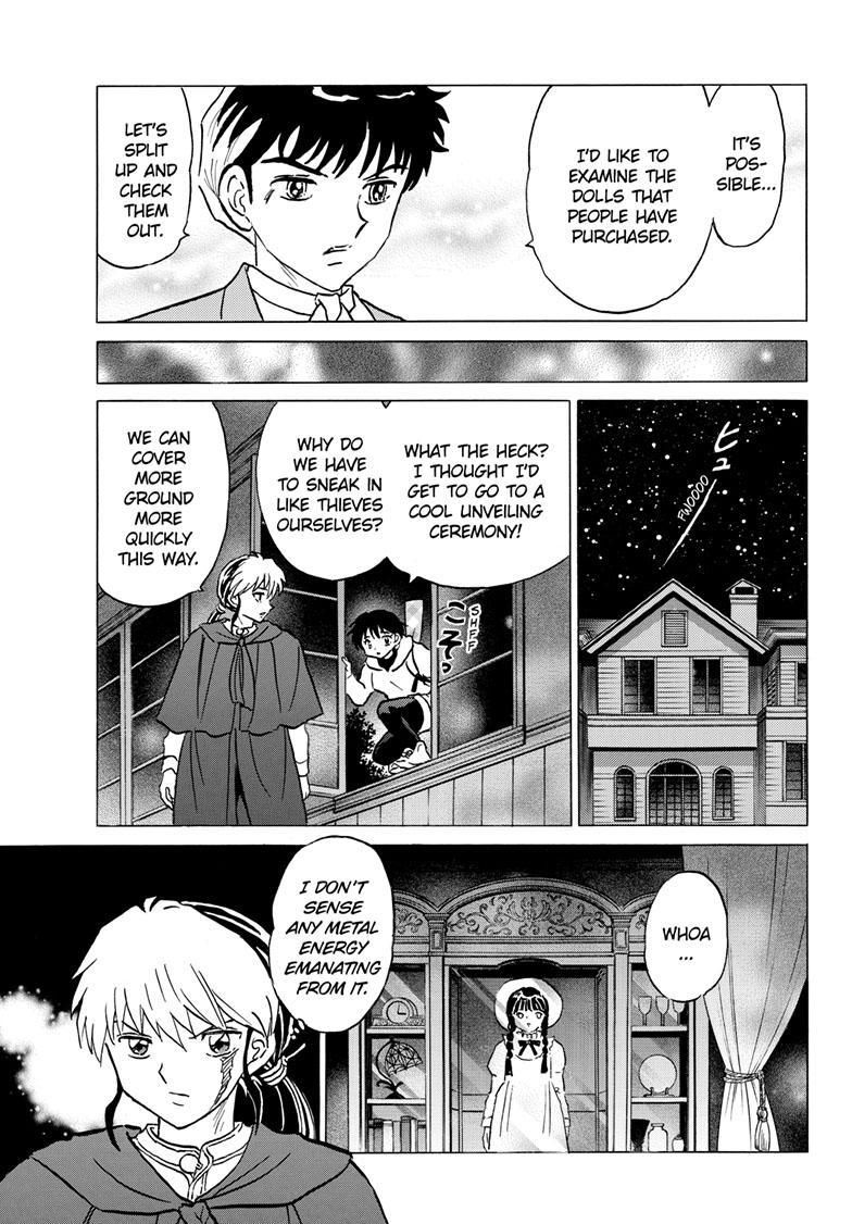 MAO chapter 205 page 9