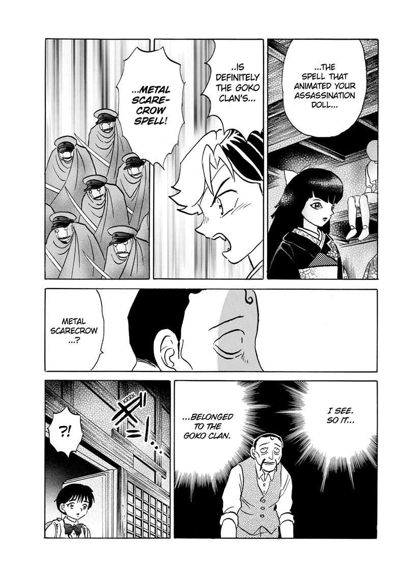 MAO chapter 206 page 12