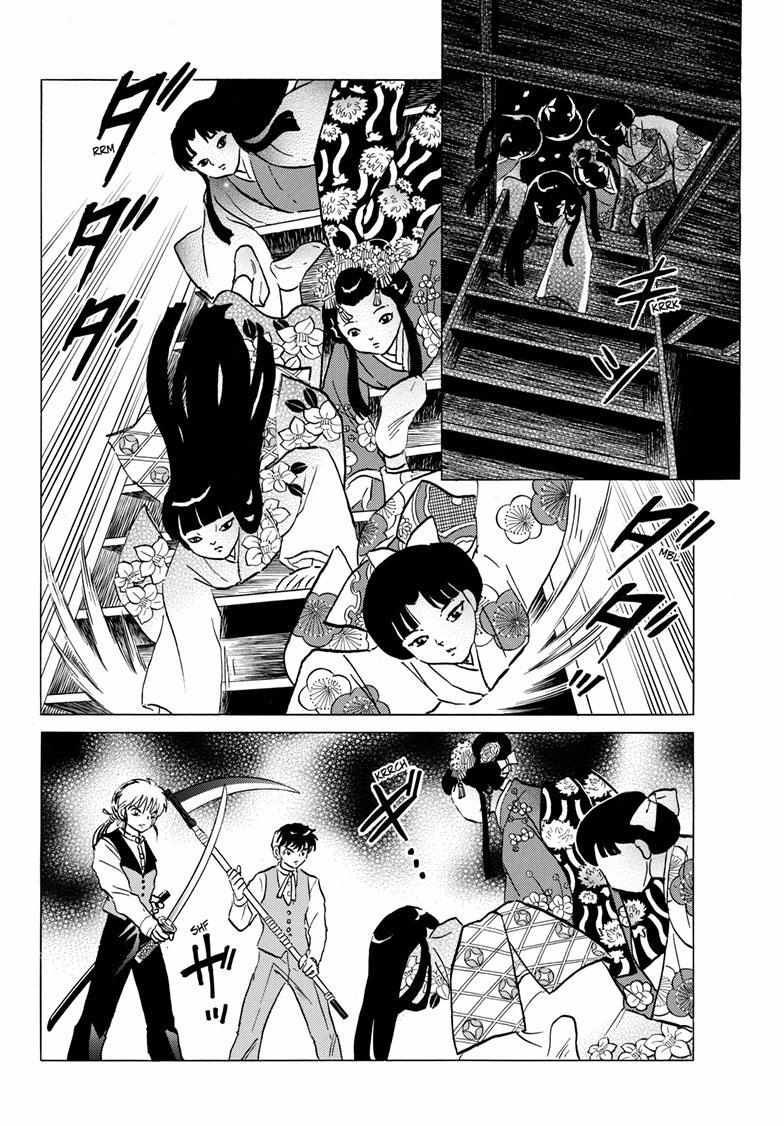 MAO chapter 206 page 13