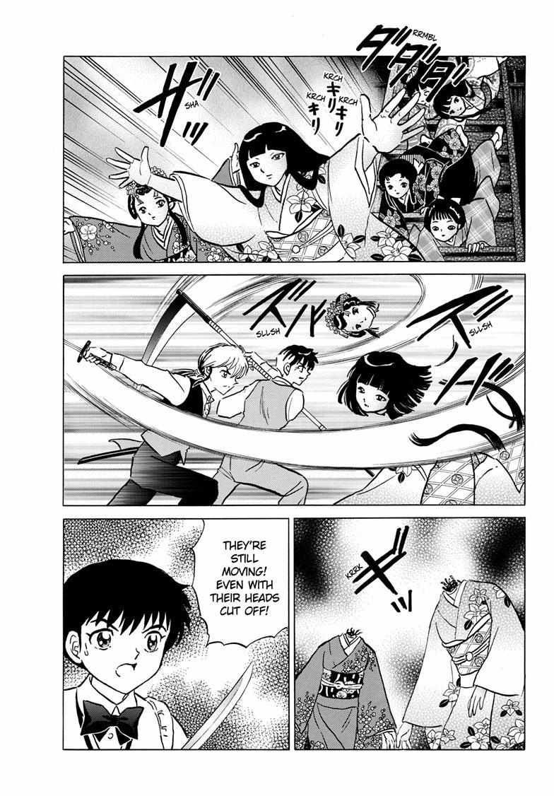 MAO chapter 206 page 14