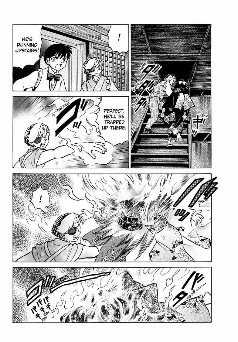 MAO chapter 206 page 15