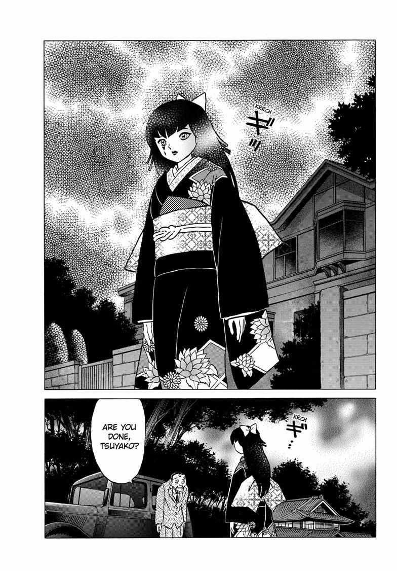 MAO chapter 206 page 4