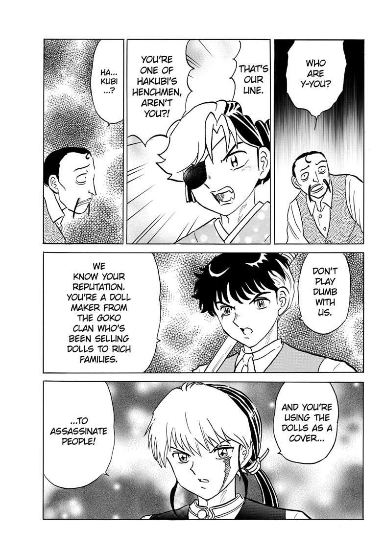 MAO chapter 206 page 8