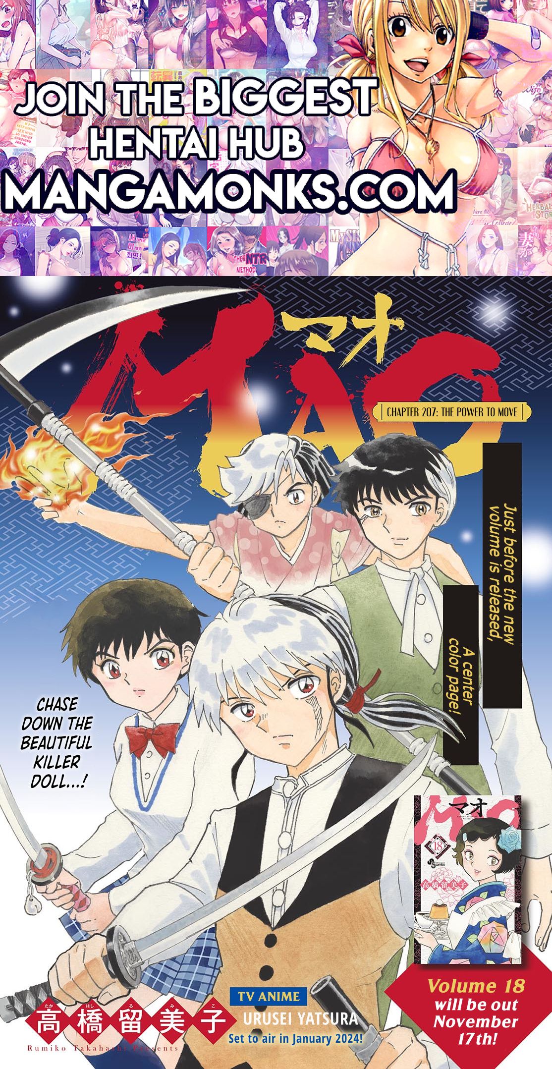 MAO chapter 207 page 1